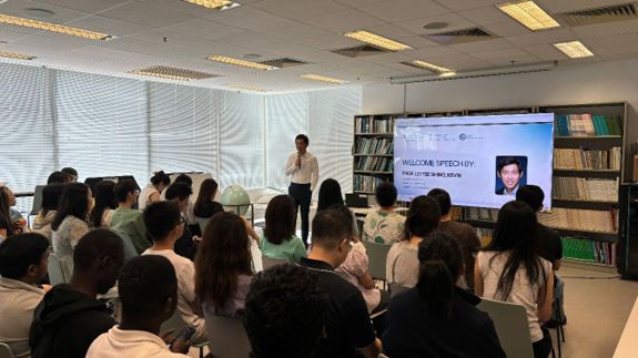 phdorientation2026001