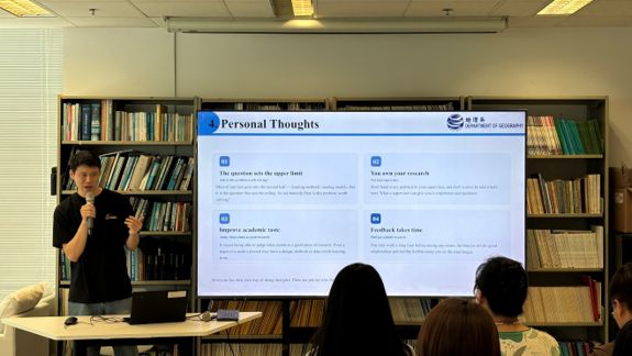 phdorientation2026003