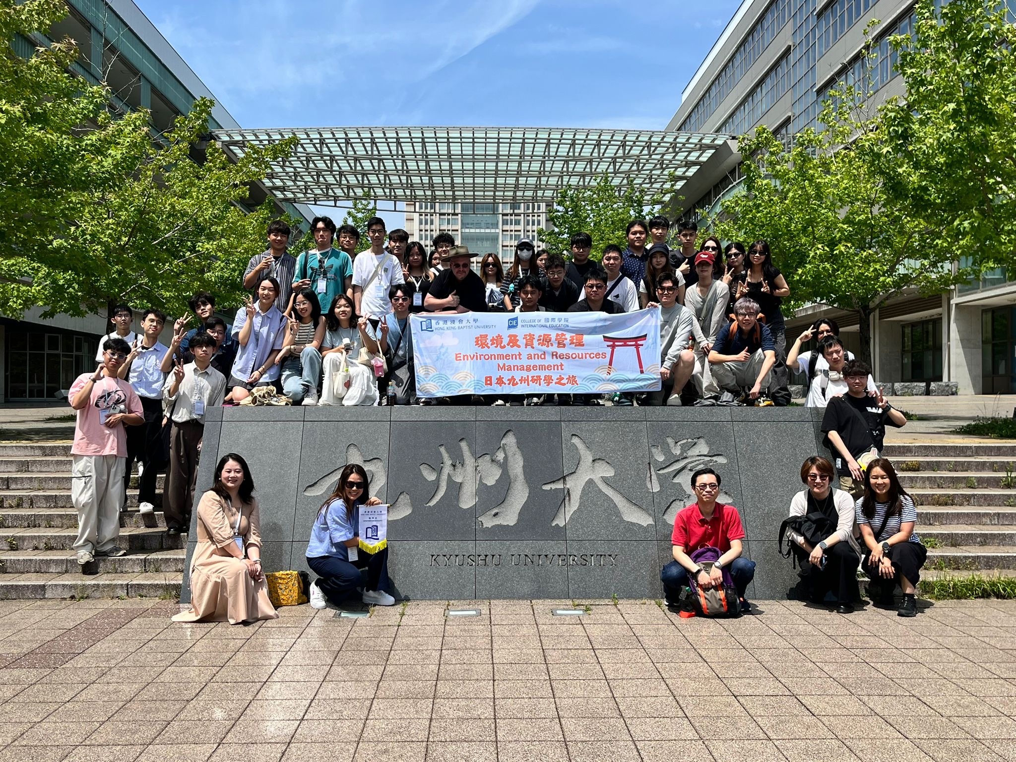 Fukuoka-group3