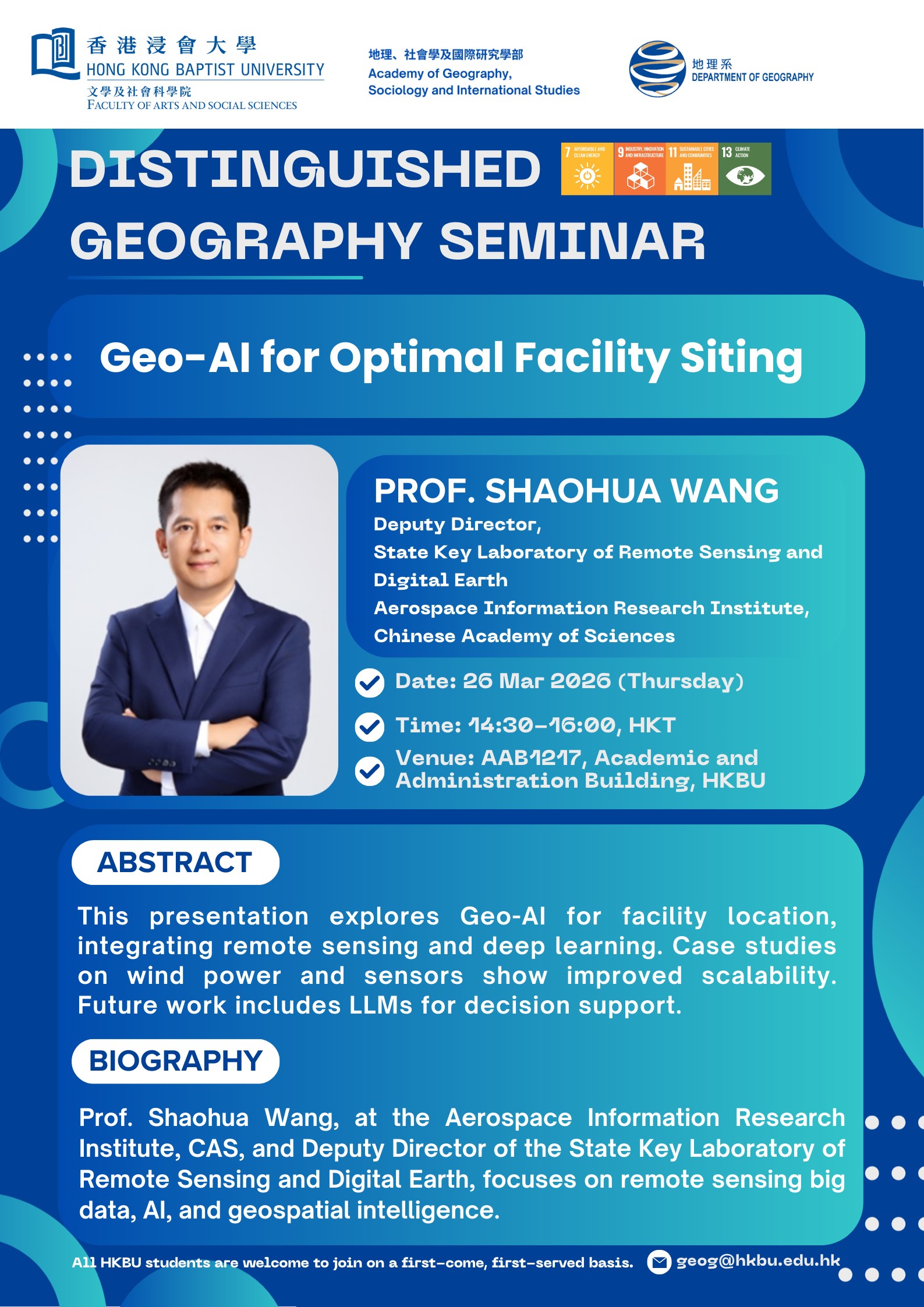 Distinguished Geography Lecture