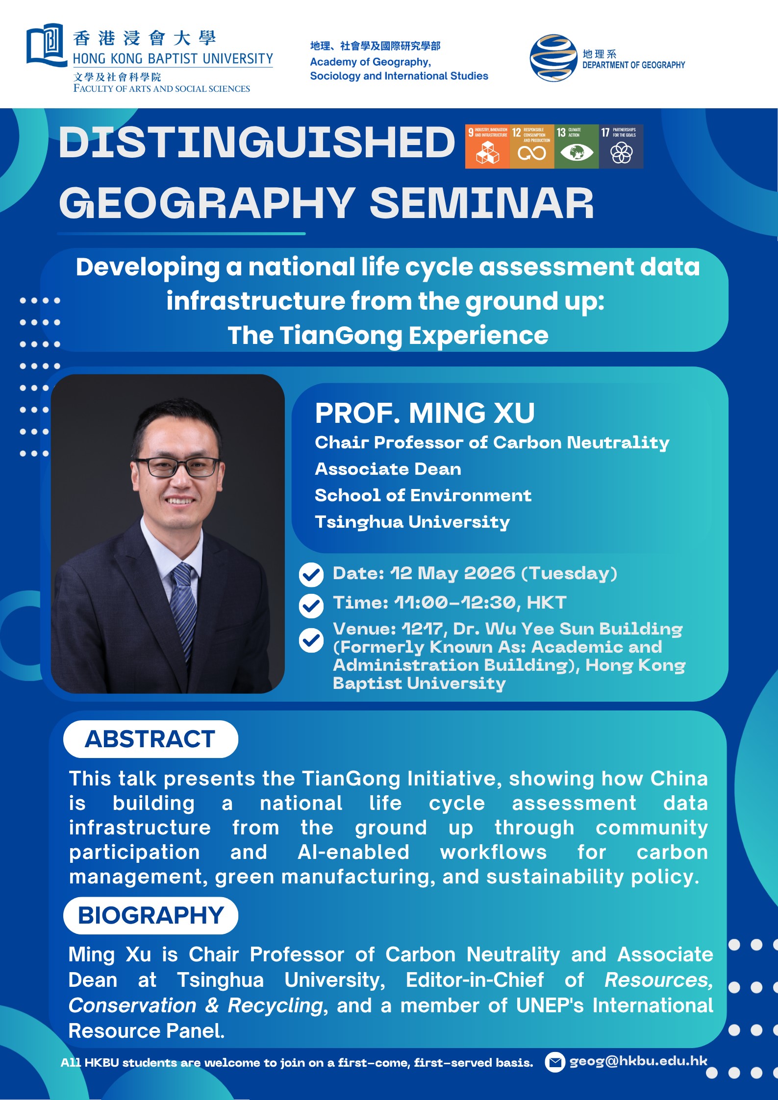 Distinguished Geography Lecture