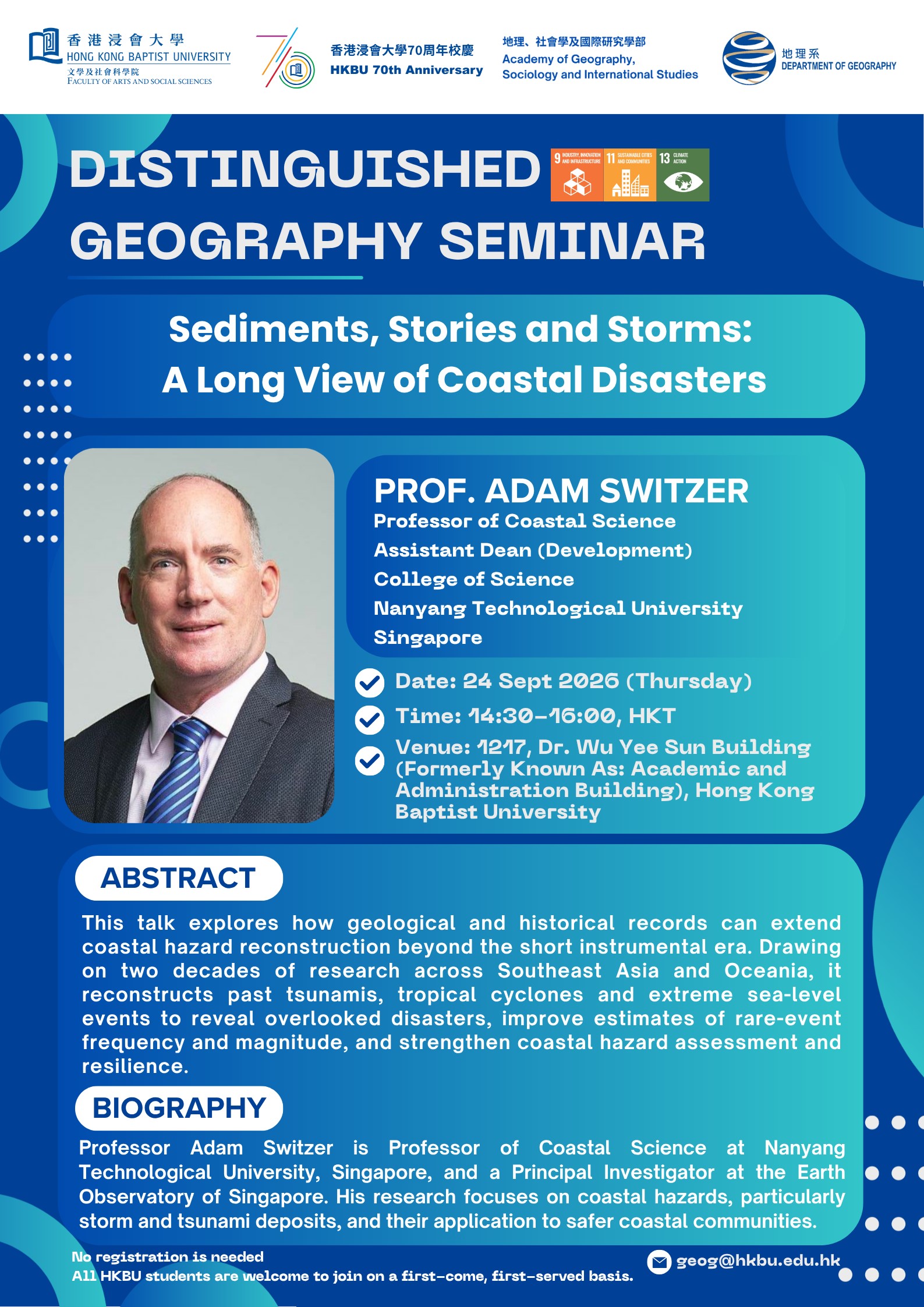Distinguished Geography Lecture