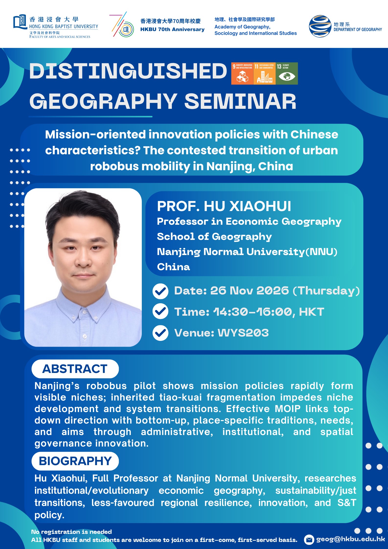 Distinguished Geography Lecture