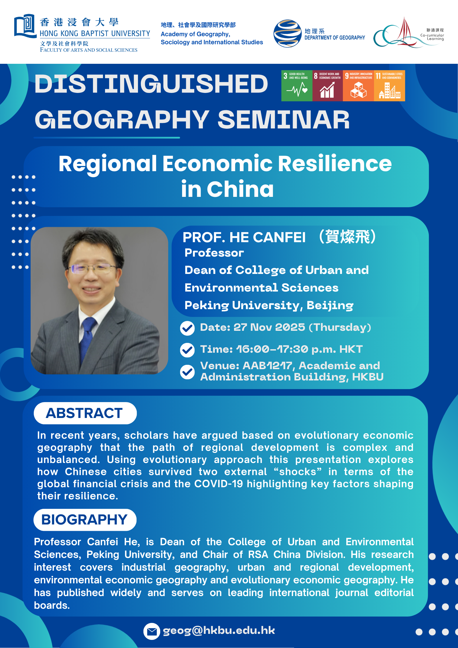 Distinguished Geography Lecture